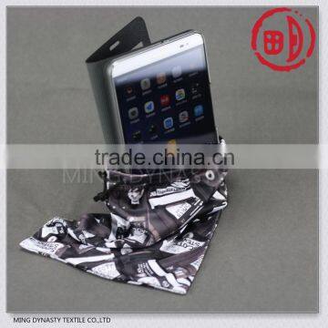 phone pouch