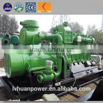High effidicency ce approved for power plant 400KW - 25MW diesel generator