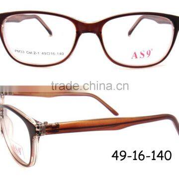 2015 latest model spectacle frame in alibaba express china