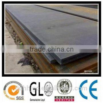 400 Hot Rolled Carbon Steel Plate photo-2