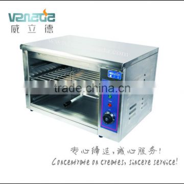 electric salamander oven