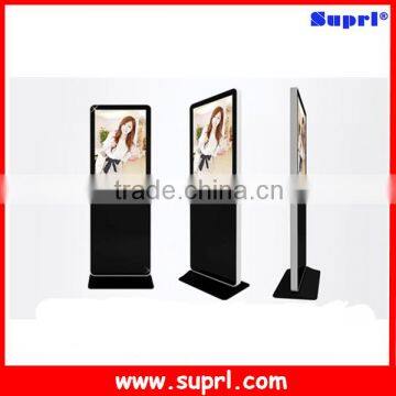 46" Android advertising player