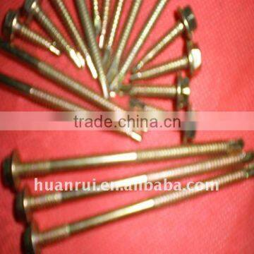 doha market fast sell screw