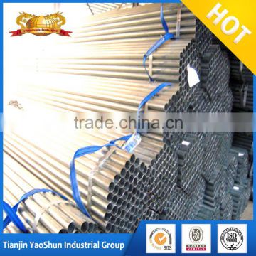 1INCH GALVANIZED RIGID STEEL CONDUIT PIPE TUBE