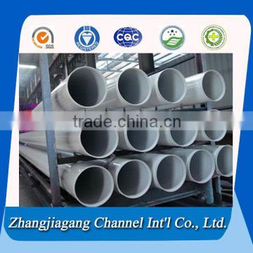 Large diameter 6061 aluminum pipe sizes