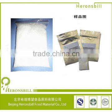 High Quality Potassium Sorbate food additive