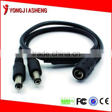 2016 new product Power cable DC1 sprate 2 power line DC -102R