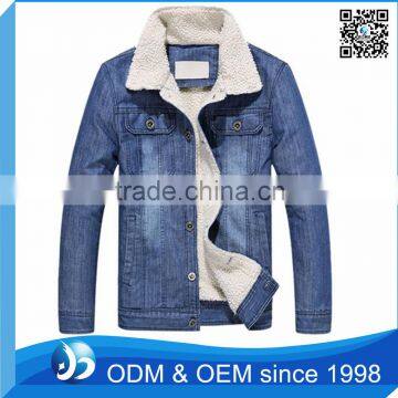 OEM Men Outdoor Denim Jacket wholesale