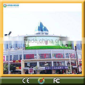 greater colour stability Shopping Malls LED wall displays