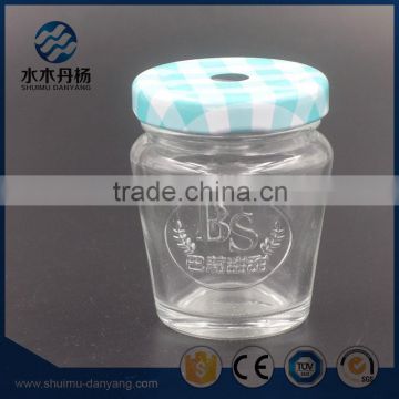 Hot sale 50ml clear mason glass jar food jar