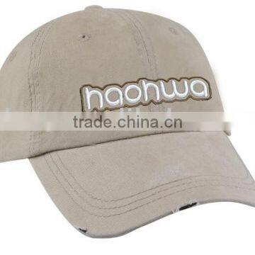 embroidery 100% cotton washed destroyed baseball cap