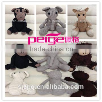 good quality crochet handmade baby toy, animal style baby soft toy