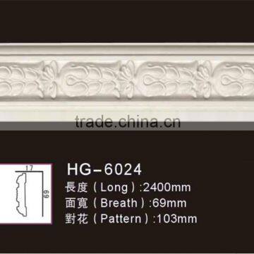 HG6024China wholesale architectural foam decorative moulding/lightweight decorative material with pu foam moulding