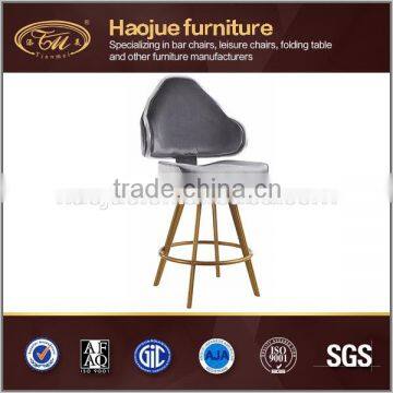 B267 Casino swivel Chair Casino Seating Poker Chair