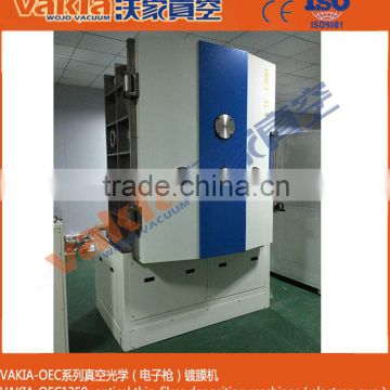 Optical filter vacuum Coating Machine