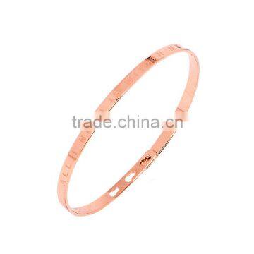 Memories Bangles With Customize Design Word 'ALL I NEED IS WITHIN ME' With 4mm/7mm Width photo-2