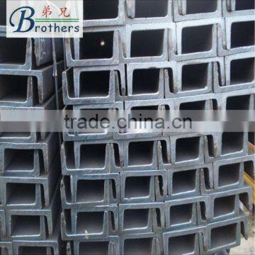 building channel steels