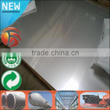 2016 On Sale cold/hot rolled stainless steel plate 304l en1.4307 price per kg