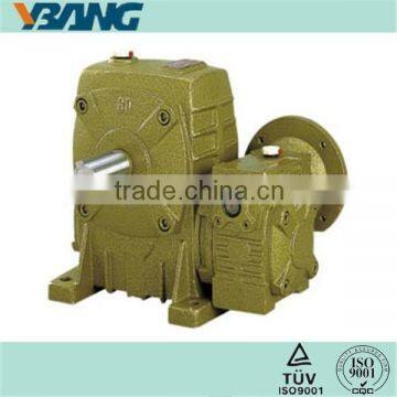 Best Chinese ZLYJ Gearbox