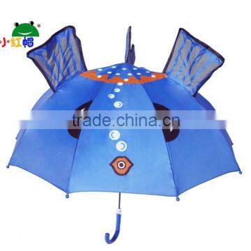 children cheap promotional umbrellas kids patio umbrella