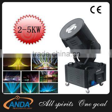 Outdoor search IP54 waterproof 2kw-5kw sky rose light