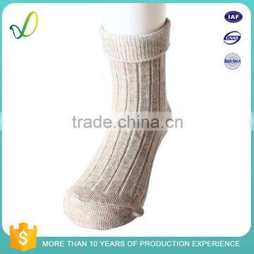 Manufacturers Free Sample Pure Stock Sock Manufacturer Baby Socks Wholesale