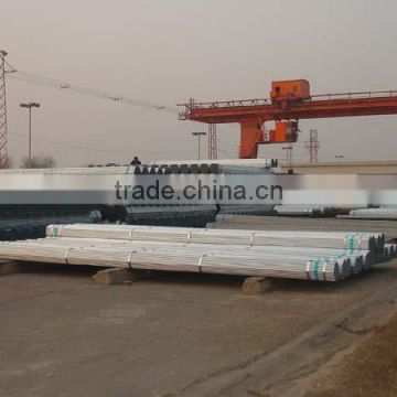 galvanized steel pipe