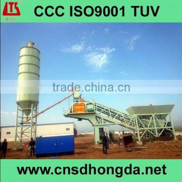 2015 New Designed Concrete Batching Plant with CCC/ISO9001 Certificate on Sale