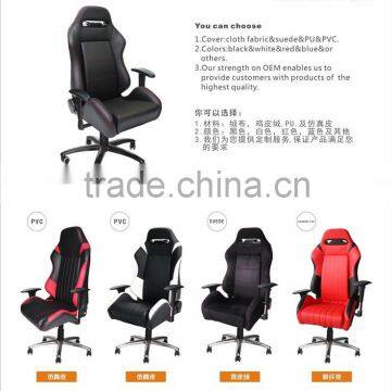 Office Chair Leather/Office Folding Chair/Classic Office Chair SPO photo-2