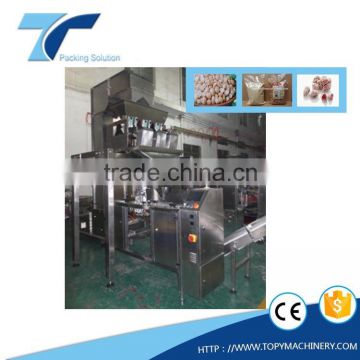 Automatic Pouch Packaging Machine for Grain, Nuts, Seasame