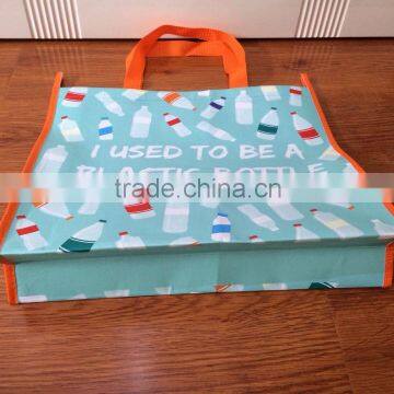 Customized recycle Laminating rpet tote bag (2W-2152)