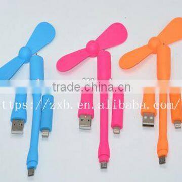 promotional gifts mini usb fan