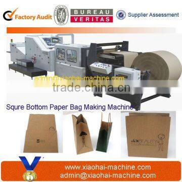 Equipment For Making Paper Bag