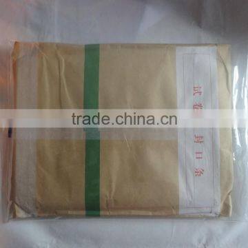 FFA Multifunction Automatic Flow Paper Packaging Machine
