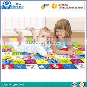 Eco-friendly 2cm thick foam baby play mat