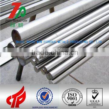 China High Quality Tungsten,Molybdenum,Tantalum,Niobium Products, Manufacturing Company photo-6