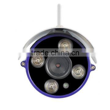 C7850IP Cctv H.264 50M IR Distance Outdoor IP Camera photo-5
