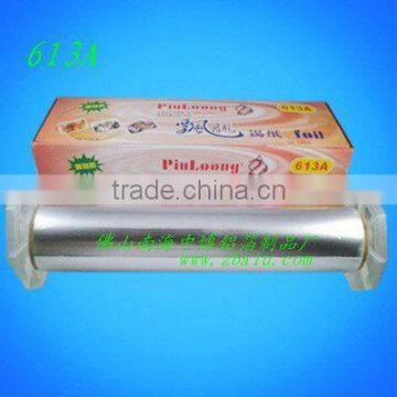 Zhongbo aluminium foil roll for food