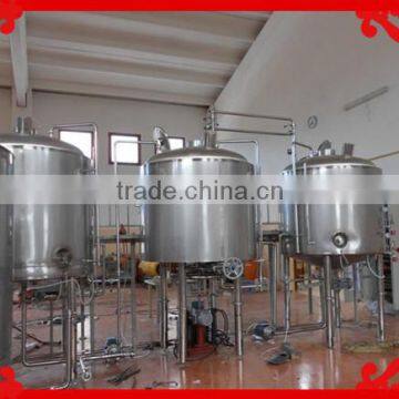 200l stainless steel mini brewery