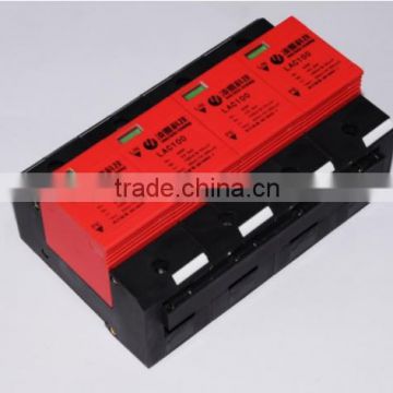 Good quality 60KA surge protection device in China