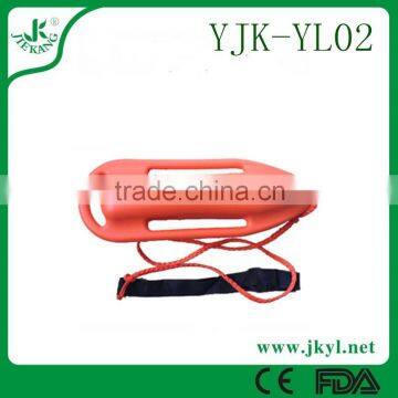 YJK-YL02 marine saving lifeguard torpedo buoy