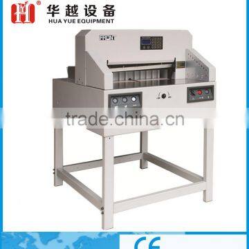 24 Inches 650mm Paper Cutter Machine