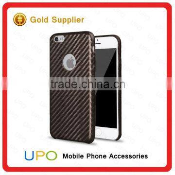 [UPO] Luxury Ultra Thin Slim Carbon Fiber PU Leather Back Cover Phone Case for IPhone 6s photo-3