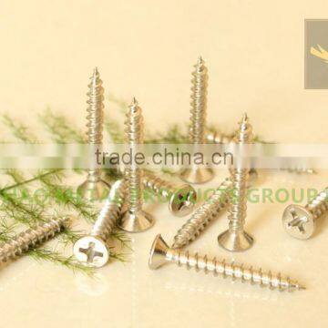 C1022 phillips Ni plated flat countersunk head self tapping screw