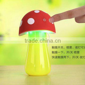Cute Mushroom Shape Mini Usb Humidifier Air Humidifier With Led Night Light, China Supplier