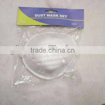 Safety Equipment