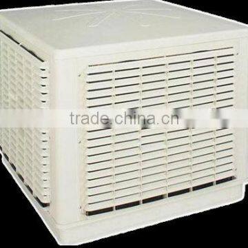 New Model Evaporative air cooler
