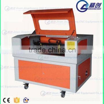 Competitive price cotton laseer cutting mchine for sale