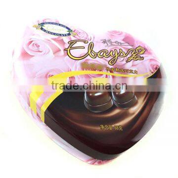 Walmart Gift Tin Boxes,gift Tin ,present Tin Box photo-2