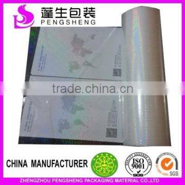 26mirco BOPP transparent Holographic film pre-caoted EVA glue for hot laminating